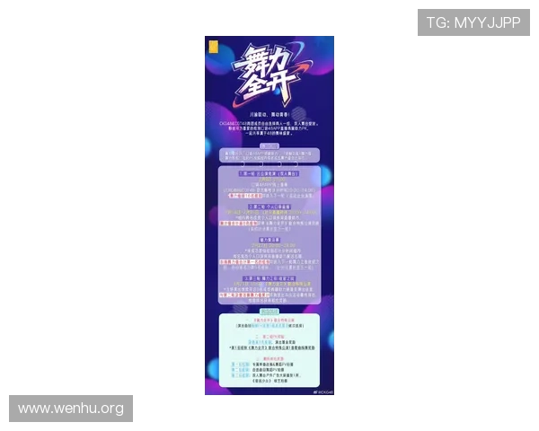 K8牛牛官网提供的多样化游戏类型及其最新优惠活动详解