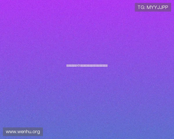 如何选择靠谱的K8凯发官网代接平台,确保游戏体验安全无忧