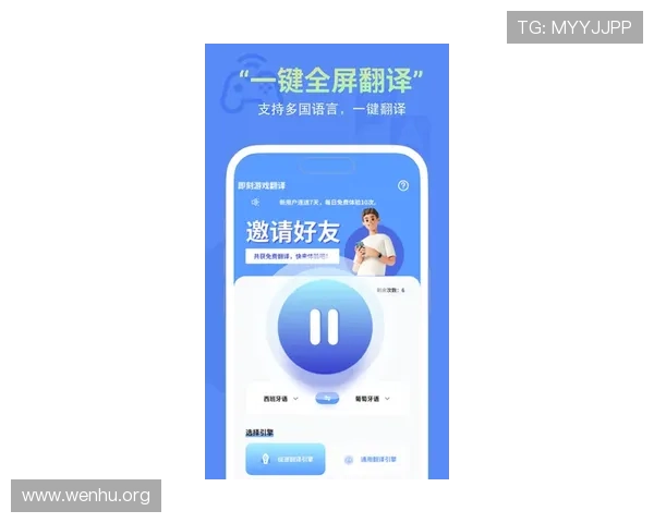 利用k8游戏app实现游戏数据同步与云存储，保障您的游戏进度安全无忧