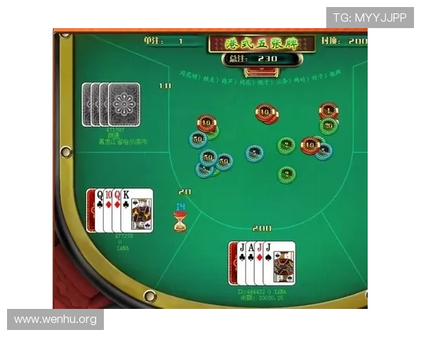 最新三公扑克牌游戏下载平台推荐安全稳定支持多种游戏模式