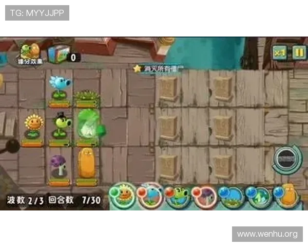 爱游戏ayx官方登录入口登录遇到问题怎么办全面排查与解决方案介绍