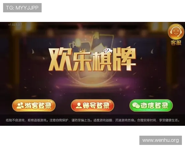 凯发棋牌多样化的游戏模式，满足不同玩家的需求，体验多重棋牌乐趣