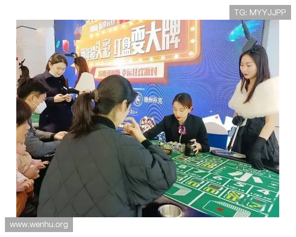 百家乐真人网站最新优惠活动，丰富多样的游戏玩法满足不同玩家需求