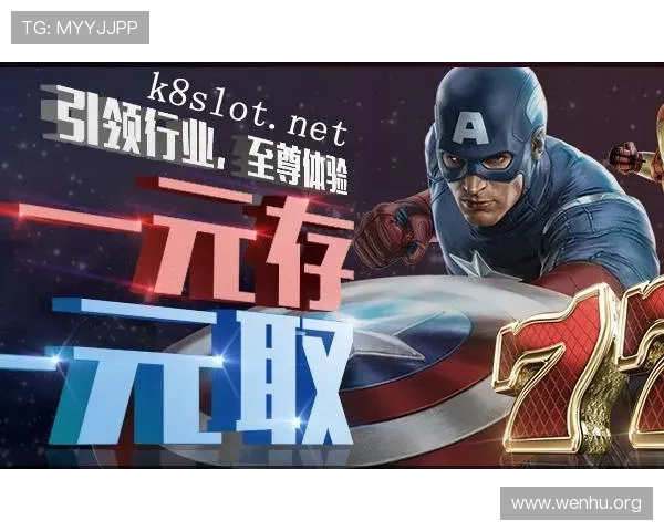 凯发电游下载官网多平台支持，手机电脑同步畅玩无障碍