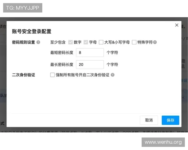 凯发直播客户端下载后如何优化设置，提升观看体验和账户安全