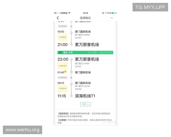 K8一飞冲天官网用户服务中心,解决账号问题、充值问题及常见疑问的便捷途径