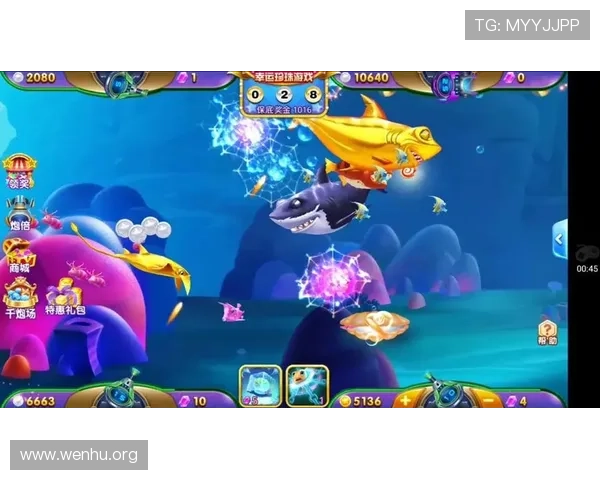 K8捕鱼试玩平台最新玩法介绍与技巧分享让你轻松赢取高额奖励