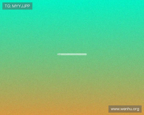 K8厅总部的企业社会责任实践与可持续发展目标实现