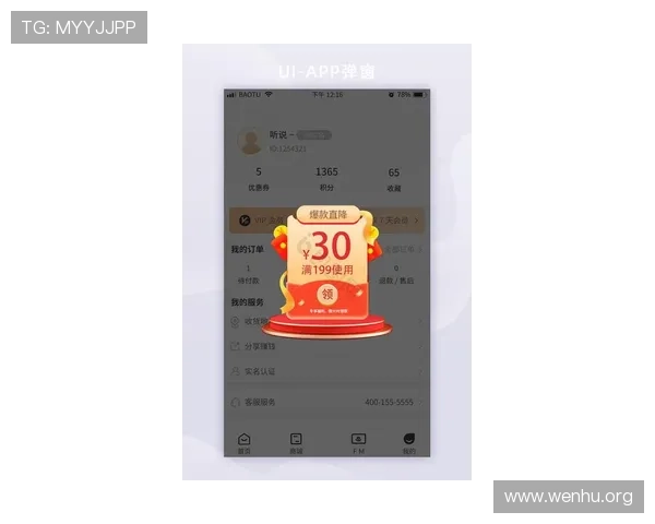 凯发官方注册平台官网最新优惠活动信息，注册即享丰富福利奖励提升您的游戏体验