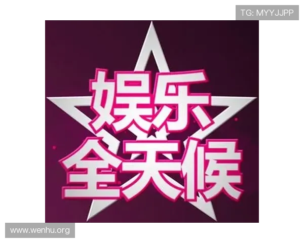 加入娱乐凯发官方，享受全天候的在线客服支持，让你的娱乐体验更加顺畅愉快