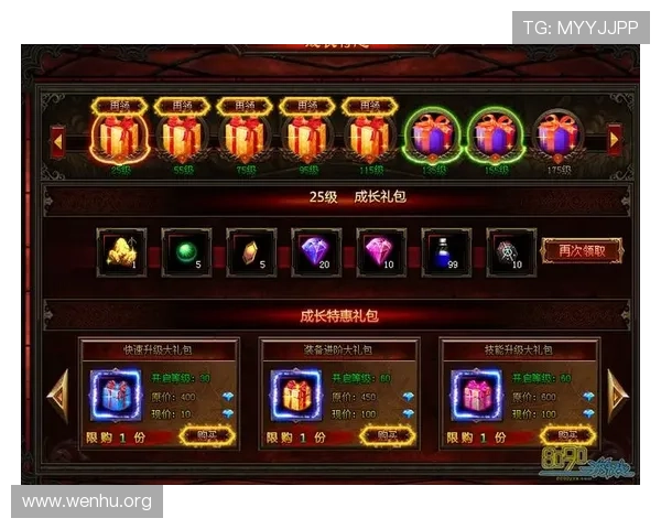 如何利用K8捕鱼乐园中的充值优惠和礼包活动最大化游戏收益与体验