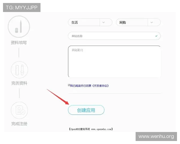 凯发会员登录入口官网网址官方入口最新公告及登录安全注意事项