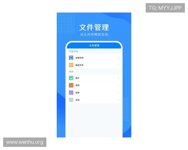 凯发手机娱乐app下载官网下载安装流程详解，确保每一步操作都顺利无误