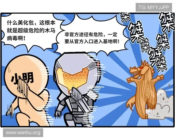 凯发手机登陆入口官网下载，官方渠道保障账号安全与游戏体验