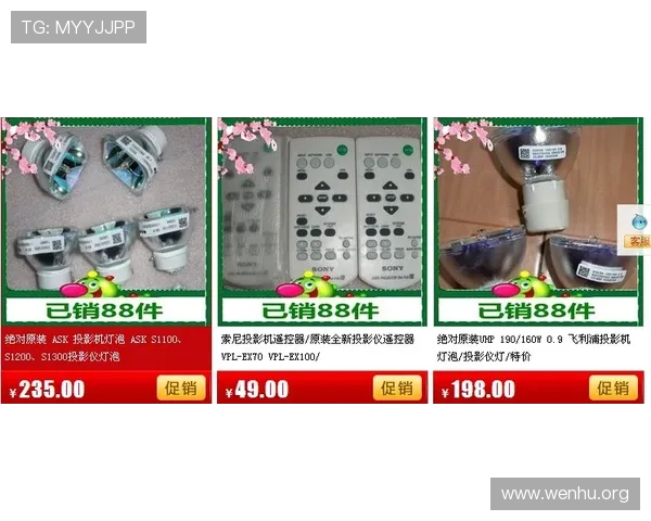 凯发电子游戏平台官网首页优惠活动最新动态与参与方式详解