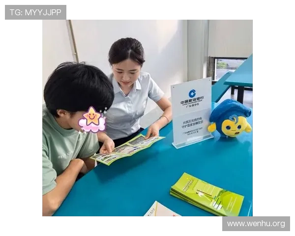 最新凯发旗舰厅官方地址及客服电话联系方式，确保您的账户安全