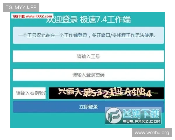 掌握凯发体育注册账号查询官网的最新入口,确保账号信息及时掌握